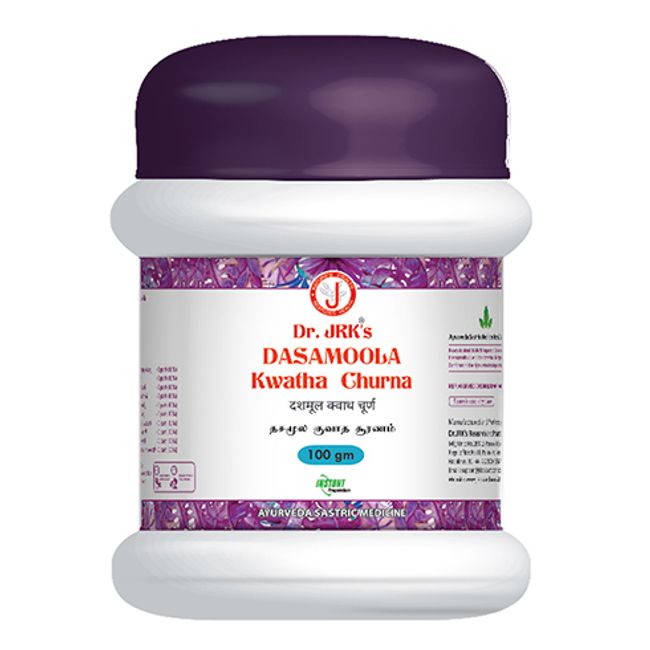 DASAMOOLA KWATHA CHURNA 100 GM