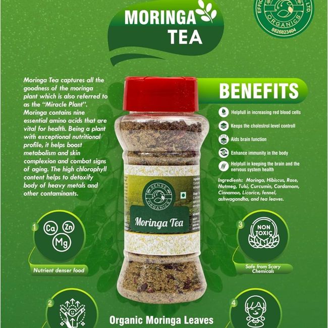 MORINGA TEA  - 70 GM