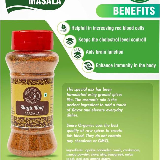 MAGIC KING MASALA - 100 GM