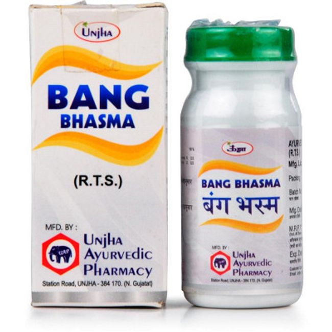 UNJHA BANG BHASMA - 10 GM