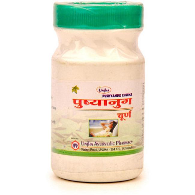 UNJHA PUSHYANUG CHURNA- 100 GM