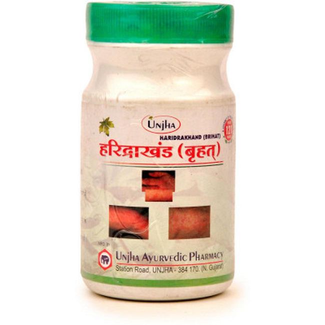 UNJHA HARIDRA KHAND - 100 GM