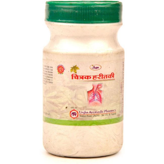 UNJHA CHITRAK HARITAKI - 250 GM