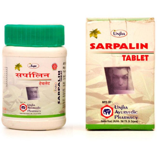 UNJHA SARPALIN TABLET - 30 TAB