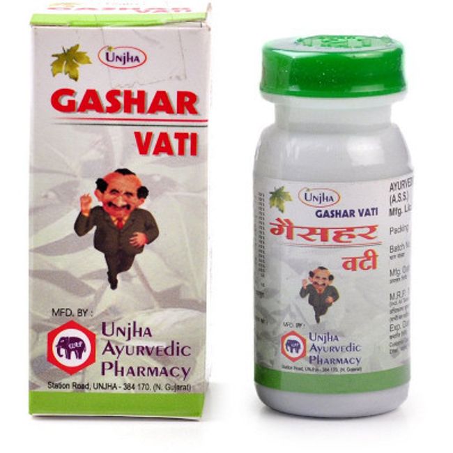 UNJHA GASHAR VATI - 10 GM (Pack of 2)