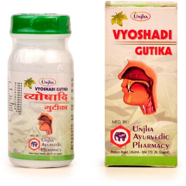 UNJHA VYOSHADI GUTIKA  - 10 GM