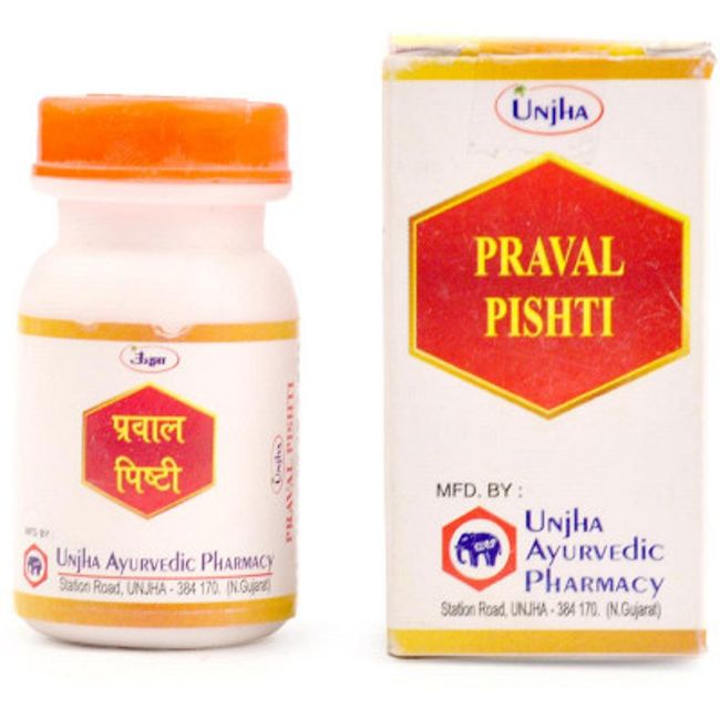 UNJHA PRAVAL PISHTI - 5 GM