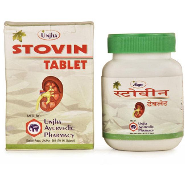 UNJHA STOVIN TABLET - 50 TAB