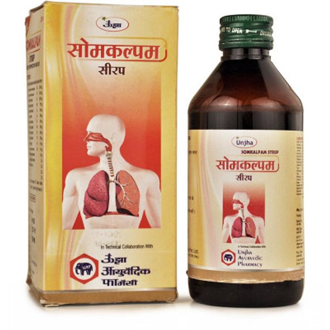 UNJHA SOMKALPAM SYRUP - 200 ML