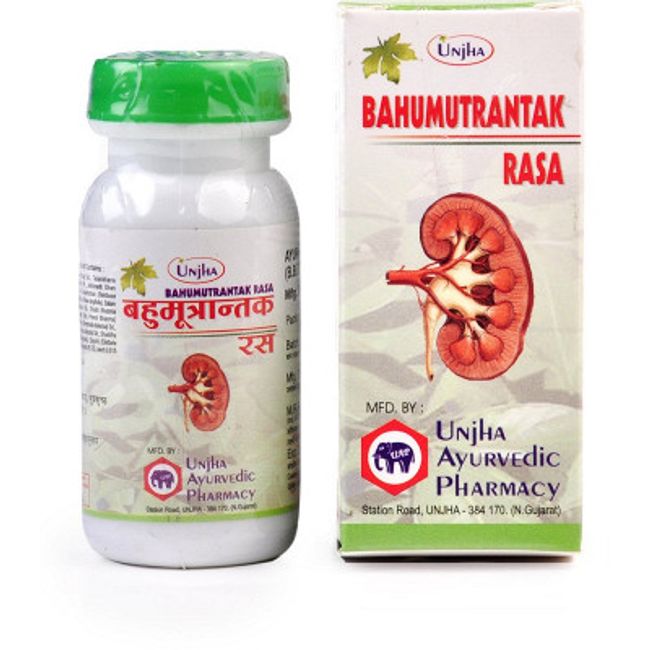 UNJHA BAHUMUTRANTAK RAS - 40 TAB