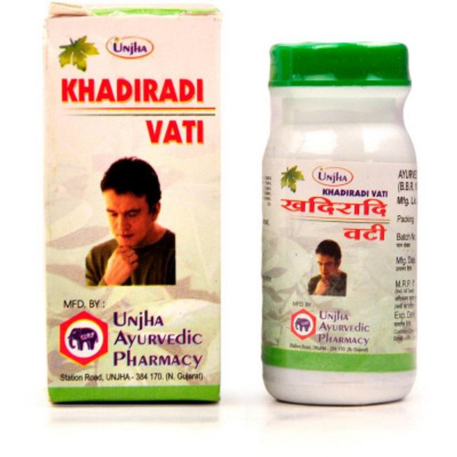 UNJHA KHADIRADI VATI - 10 GM