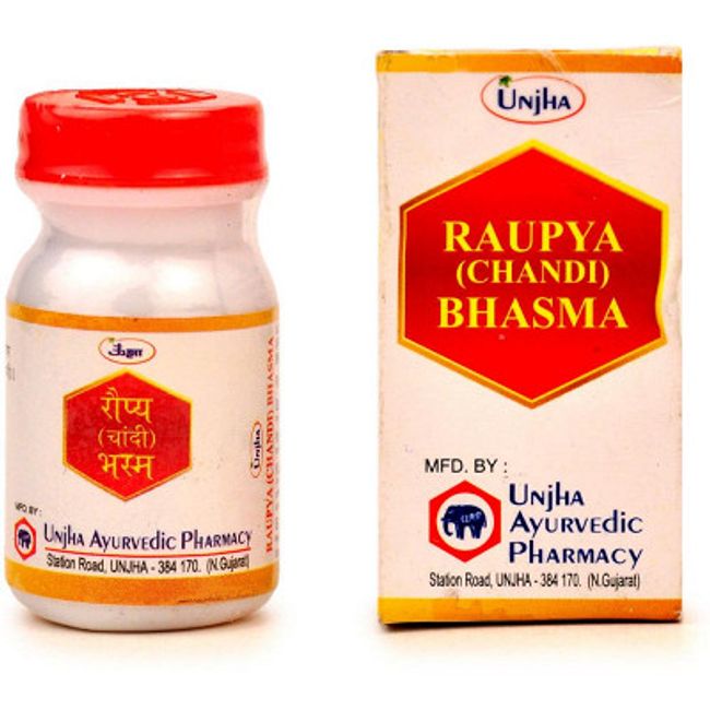 UNJHA RAUPYA (CHANDI) BHASMA  - 1 GM