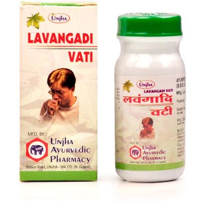 UNJHA LAVANGADI VATI - 10 GM