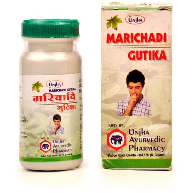 UNJHA MARICHADI GUTIKA - 10 GM