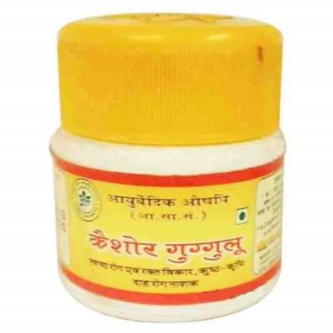 GITA BHAWAN KAISHOR GUGULU (RISHIKESH) -  20 GM