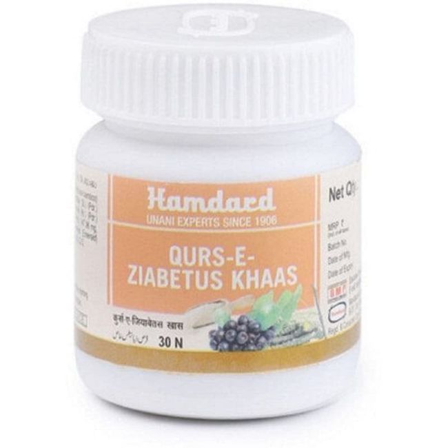 Qurs -E- Ziabetus Khaas - 30 TAB (Pack Of 2)