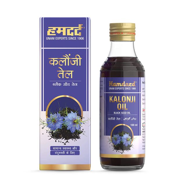 Kalonji Oil - 50 ML