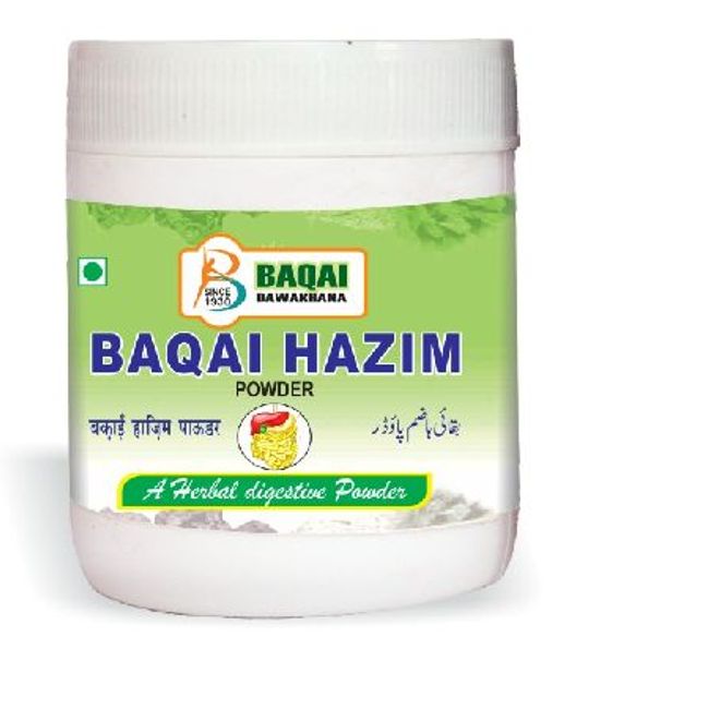 Baqai Hazim Powder ( Pack of 2) - 50 GM