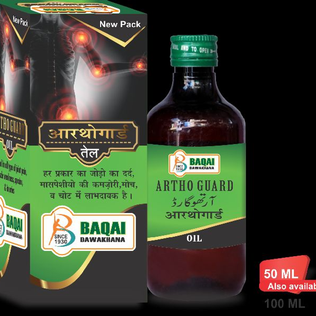 Baqai Artho-Guard Oil - 50 ML
