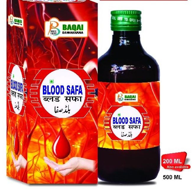 Baqai Blood Safa Syrup - 200 ML