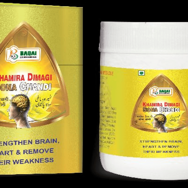 Baqai Khamira Dimagi Sona Chandi - 125 GM