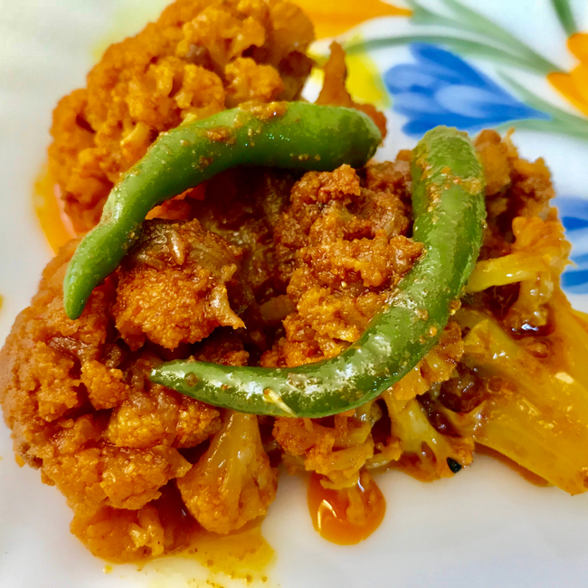 gobhiachhar-1 kg
