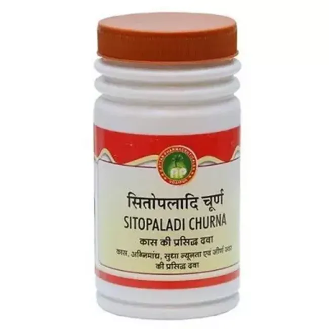 Sitopladi Churan - 50 GM (Pack of 4)