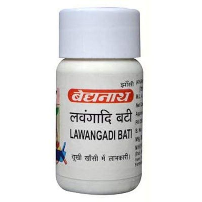 Lawangadi Bati