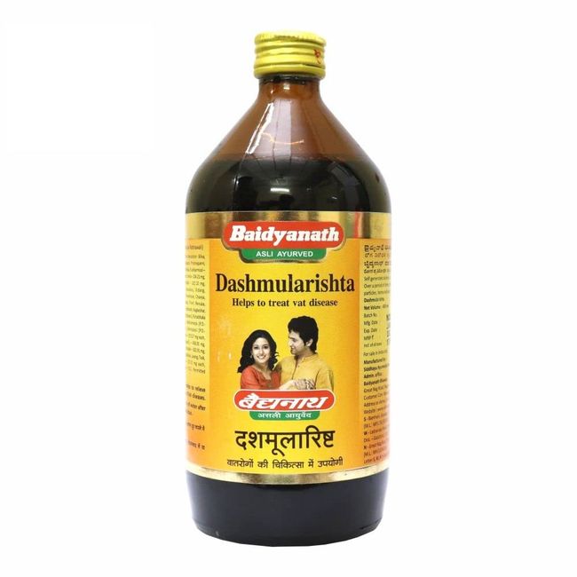 Dashmularishta 450 ML