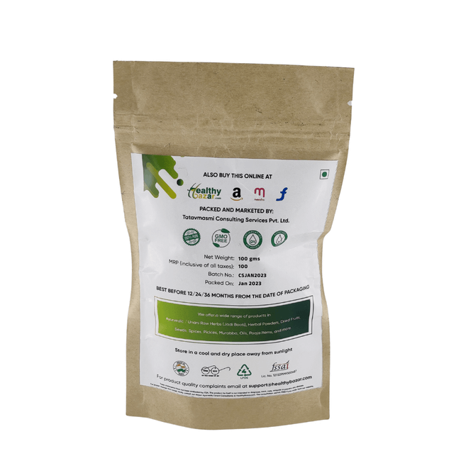 Chia Seeds - 250 GM