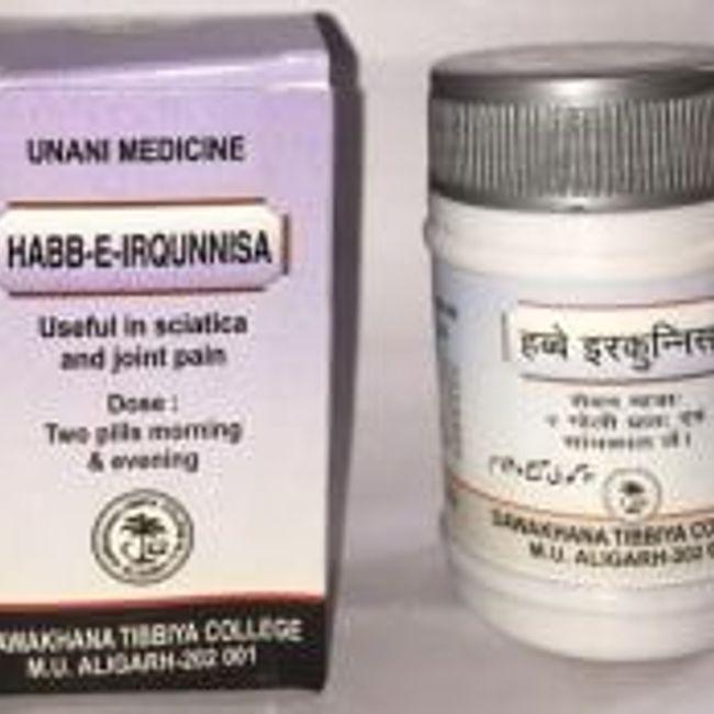 HABB-E-IRQUNNISA - 50 TAB (PACK OF 2)