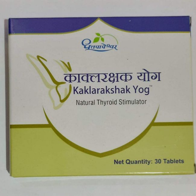 Kaklarakshak Yog - 30 TAB