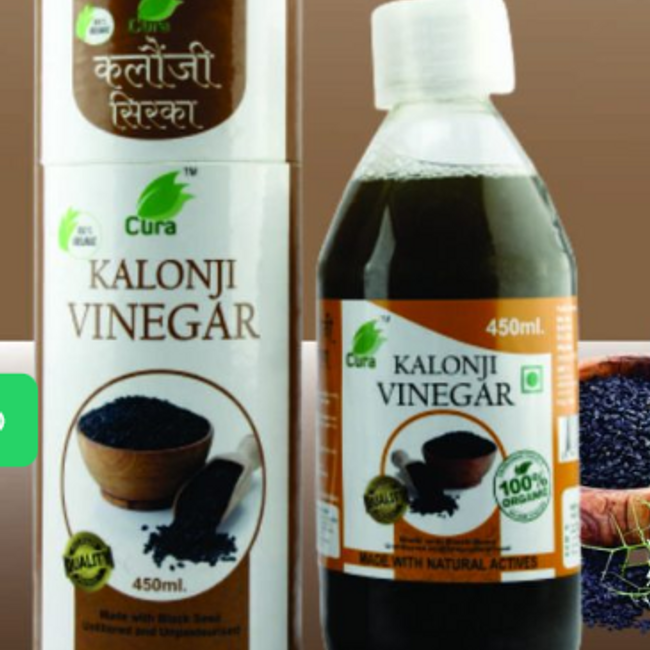 Kalonji Vinegar - 450 ML
