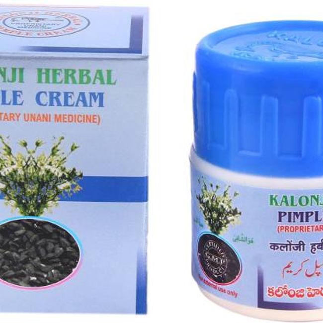 Kalonji Herbal Pimple Cream - 60 GM (Pack of 2)