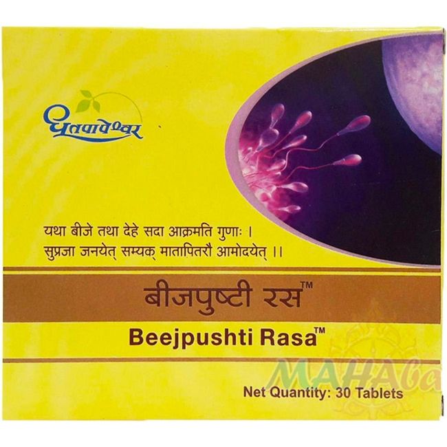 beejpushtirasa-Dhootapapeshwar-30 tab
