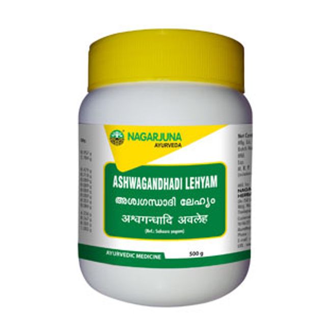 Ashwagandhadi Lehyam - 500 GM