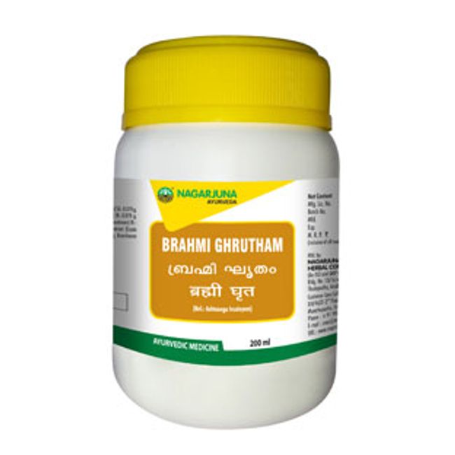 Brahmi Ghrutham - 100 ML