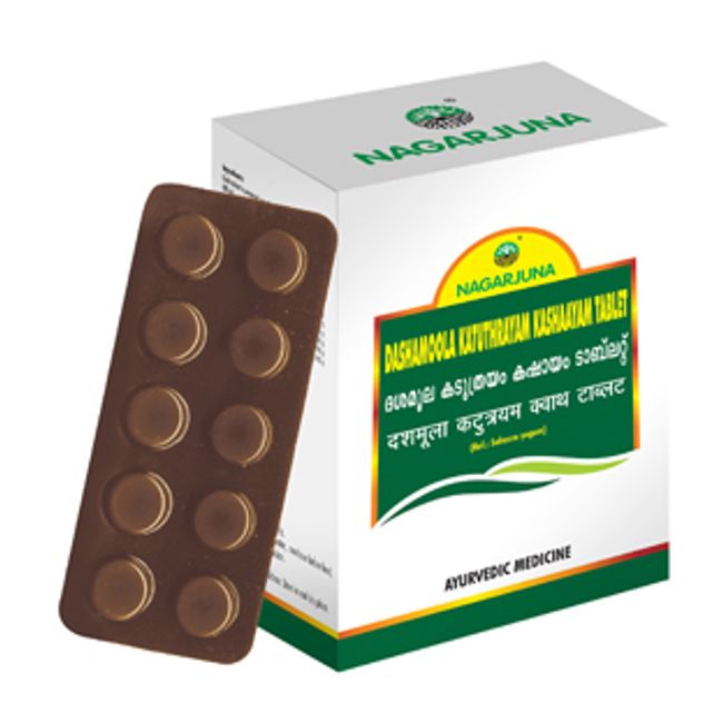 Dashamoola katuthrayam Kashaayam Tablet - 100 TAB
