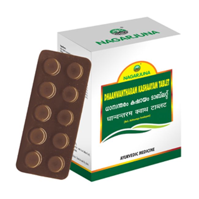 Dhanwantharam Kashaayam Tablet - 100 TAB