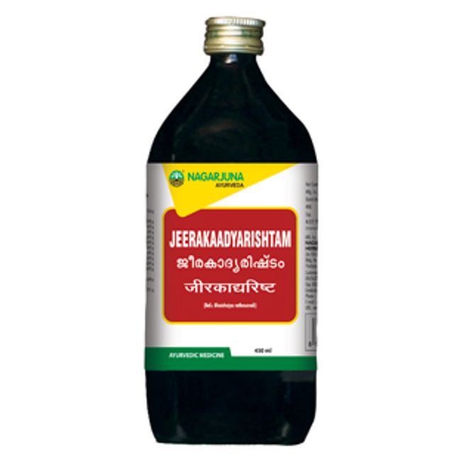 Jeerakaadyarishtam - 450 ML (Pack of 2)