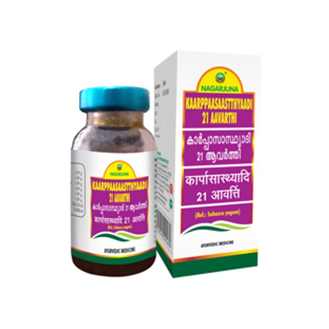 Kaarppaasaastthyaadi 21 Aavarthi - 10 ML (Pack of 3)