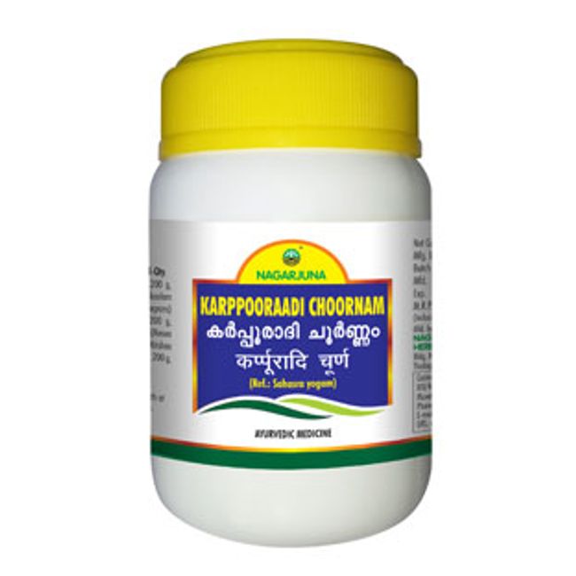 Karppooraadi Choornam - 50 GM (Pack of 3)