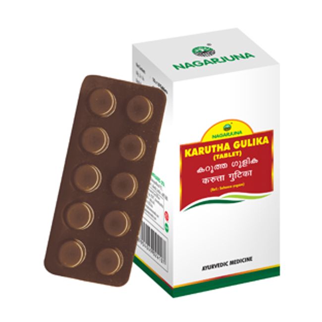 Karutha Gulika (Tablets) - 50 TAB