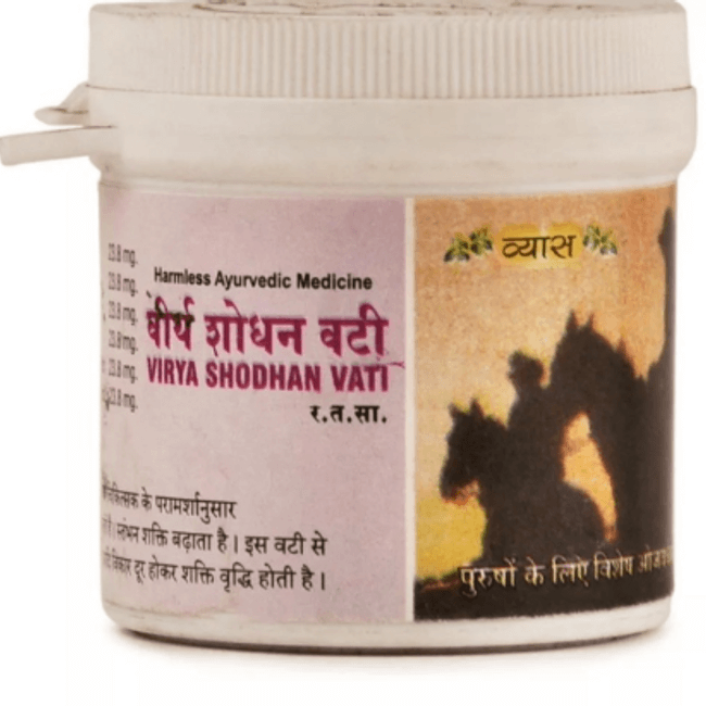 Virya Shodhan Vati - 50 TAB