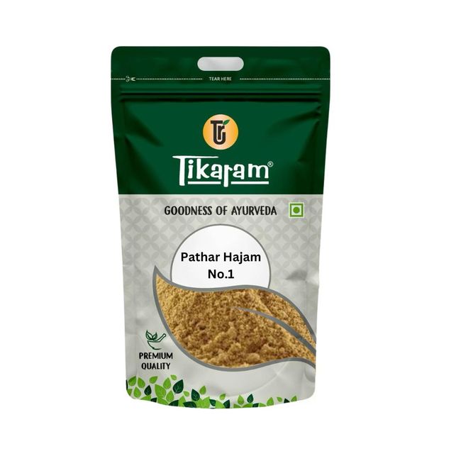 Pathar Hajam No.1 (Pack of 2) 