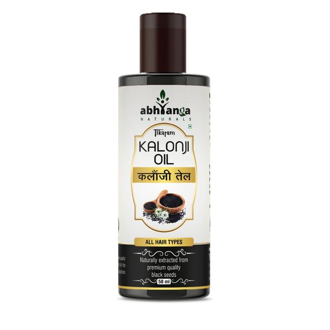 Kalonji Oil Black Seed Oil-100ml