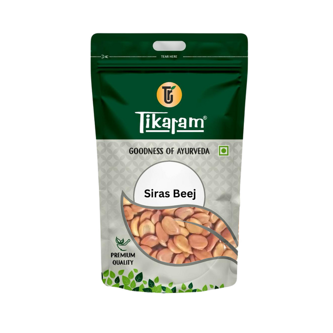 Siras Beej - Siris Seed - Siras Seed - Albizia lebbeck Seed