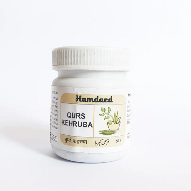 Qurs Kehruba (Pack of 2)