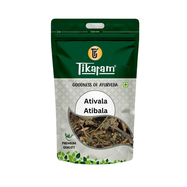 Ativala | Atibala