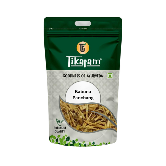 Babuna Panchang | Matricaria Chamomilla | Chamomile Flower - 250 GM